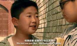 国产调教视频,揭秘独特魅力与情感互动