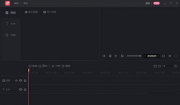 编辑视频,捕捉瞬间，讲述故事