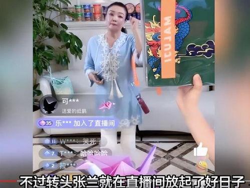 吃瓜娱乐直播间是真的吗,吃瓜娱乐直播间，真相大起底！